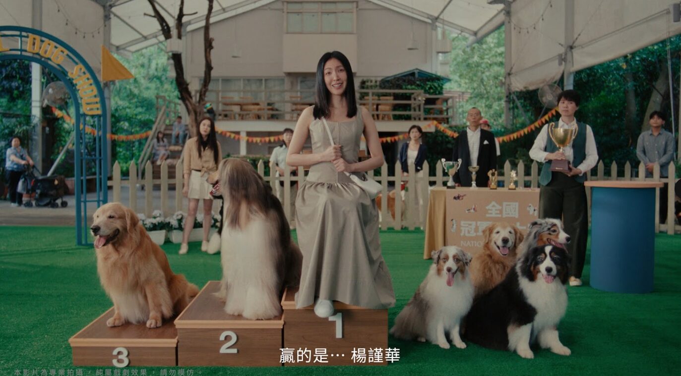 慶祝楊謹華奪影后,Uber Eats 送折抵券最高折 100 元 image-2-3 慶祝楊謹華奪影后,Uber Eats 送折抵券最高折 100 元 image-2-3