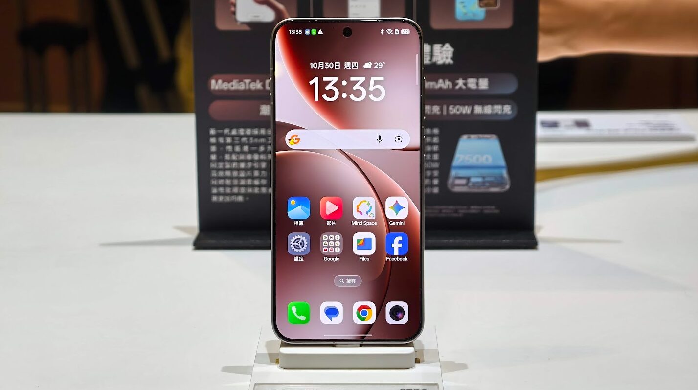 旗艦壓境不只帥!OPPO Find X9 系列開箱亮點全解析 image-7-11 旗艦壓境不只帥!OPPO Find X9 系列開箱亮點全解析 image-7-11