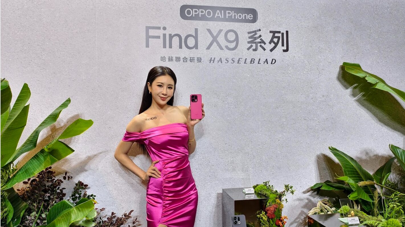 旗艦壓境不只帥!OPPO Find X9 系列開箱亮點全解析 image-7-14 旗艦壓境不只帥!OPPO Find X9 系列開箱亮點全解析 image-7-14