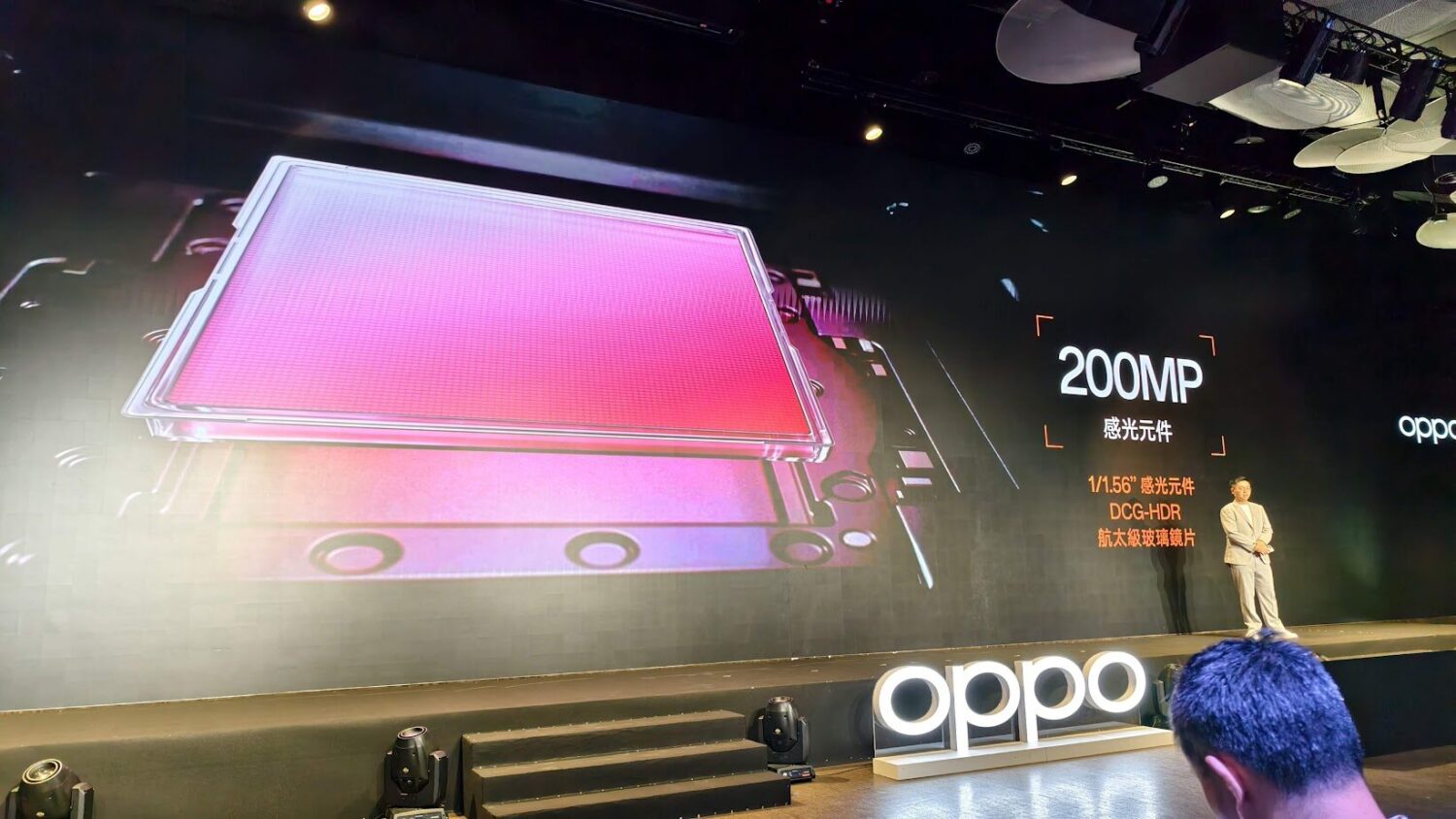 旗艦壓境不只帥!OPPO Find X9 系列開箱亮點全解析 image-7-8-1500x844 旗艦壓境不只帥!OPPO Find X9 系列開箱亮點全解析 image-7-8-1500x844