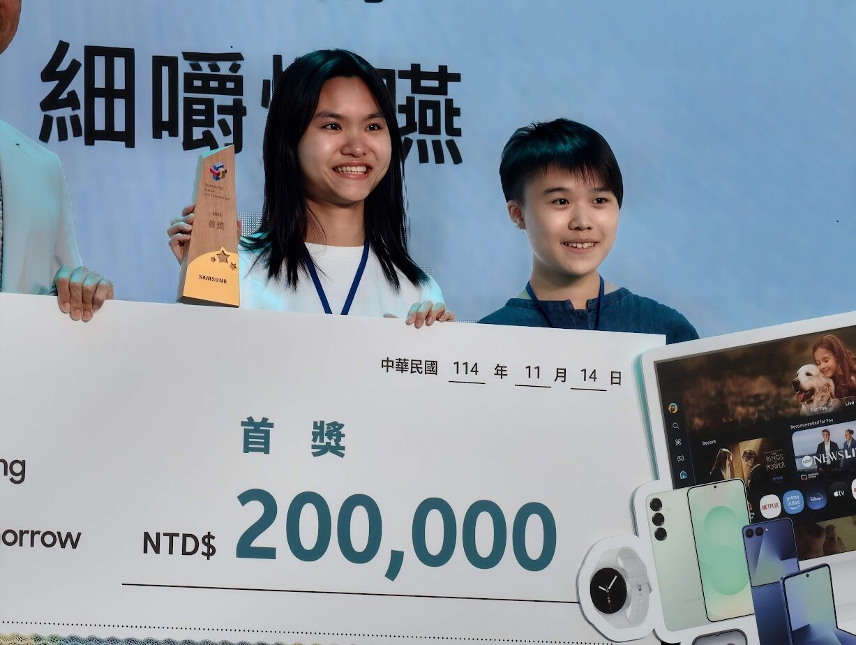 橫跨智能餐具、AI 醫療、再生能源到環保漁網領域,三星第六屆 Solve for Tomorrow 競賽結果出爐 image-11-7 橫跨智能餐具、AI 醫療、再生能源到環保漁網領域,三星第六屆 Solve for Tomorrow 競賽結果出爐 image-11-7