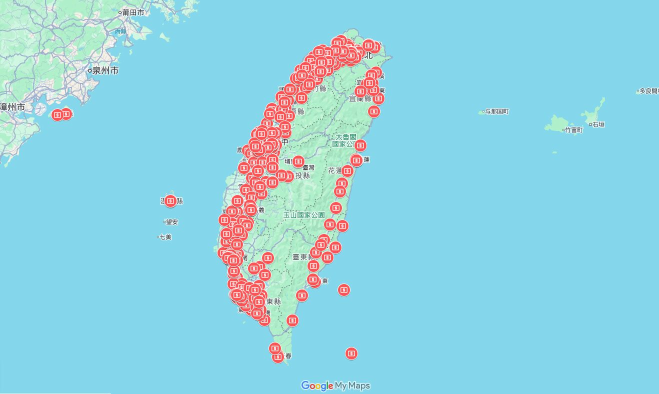 不想排隊排到崩潰?2026 過年換新鈔全攻略:全台 455 個據點、時間、限額懶人包 image-1-6 不想排隊排到崩潰?2026 過年換新鈔全攻略:全台 455 個據點、時間、限額懶人包 image-1-6