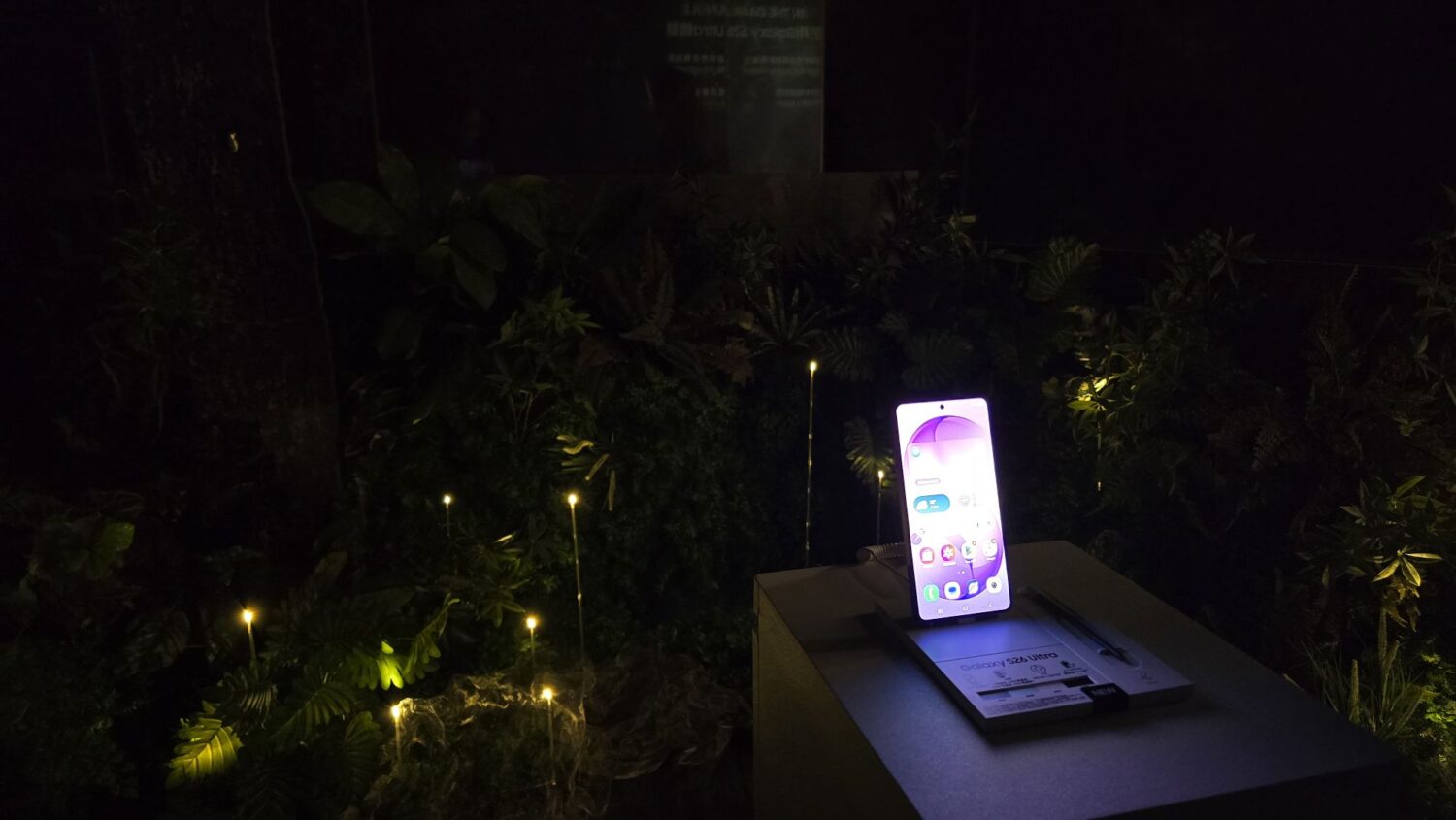 漲價照樣賣爆!三星 Galaxy S26 預購破全球紀錄,Ultra 頂規佔 8 成銷量,台灣今日火熱取機 20260313_103644539541290217981643-1500x845 漲價照樣賣爆!三星 Galaxy S26 預購破全球紀錄,Ultra 頂規佔 8 成銷量,台灣今日火熱取機 20260313_103644539541290217981643-1500x845