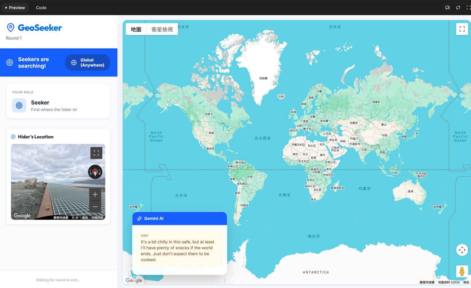 AI Studio 正式支援全端開發!Google 推出 Vibe Coding 讓你動動嘴完成前端與 Firebase 建置 image-14-1500x916 AI Studio 正式支援全端開發!Google 推出 Vibe Coding 讓你動動嘴完成前端與 Firebase 建置 image-14-1500x916