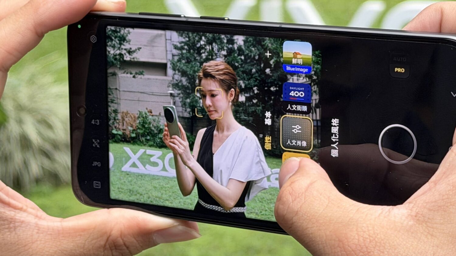 vivo X300 Ultra 發表:400mm 蔡司巨砲太狂!這根本是能打電話的單眼+電影機 image-14-16-1500x844 vivo X300 Ultra 發表:400mm 蔡司巨砲太狂!這根本是能打電話的單眼+電影機 image-14-16-1500x844