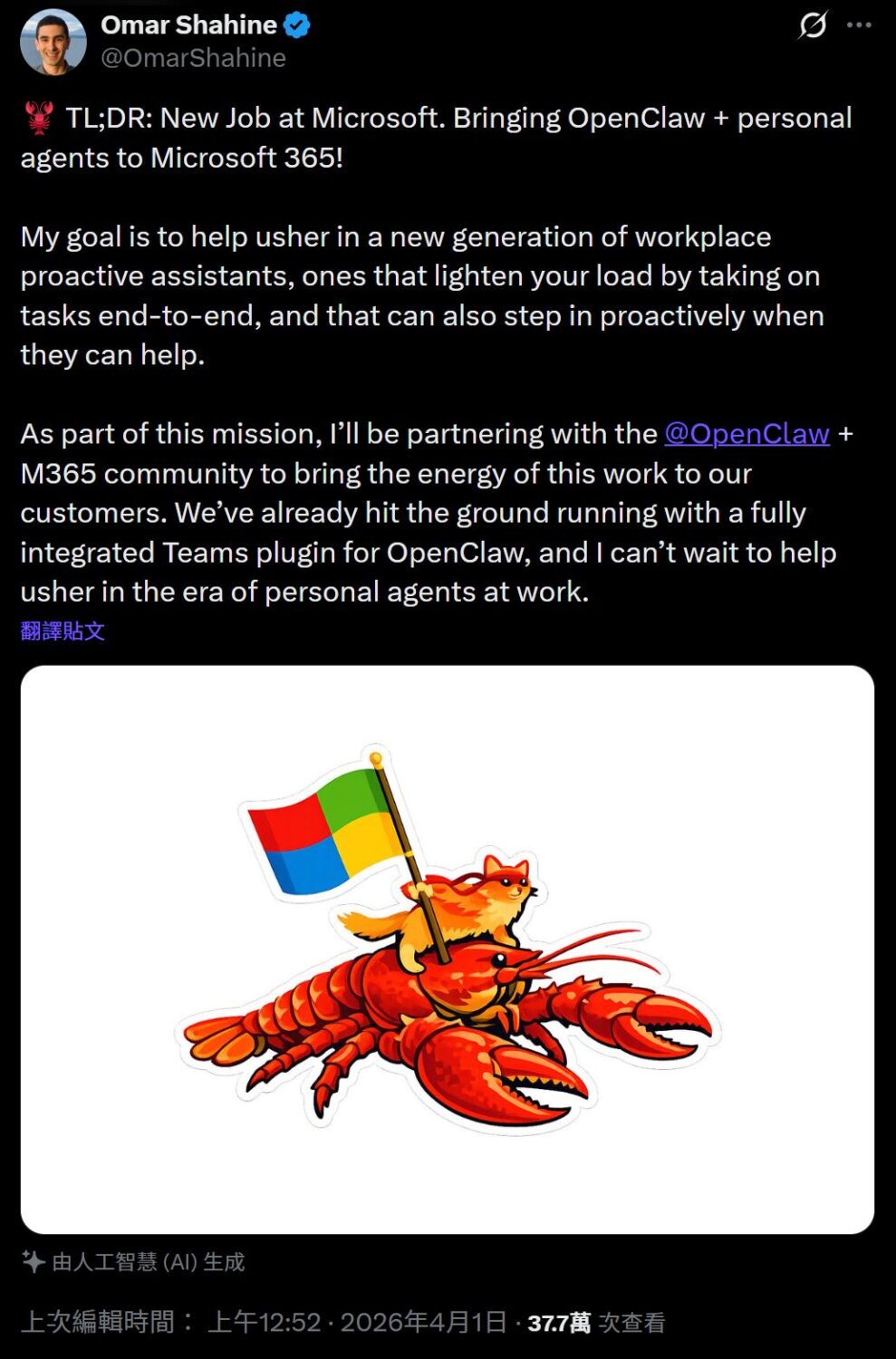 Microsoft 365 深度整合 OpenClaw，迎向「主動式 AI 助理」新紀元 image-1-scaled