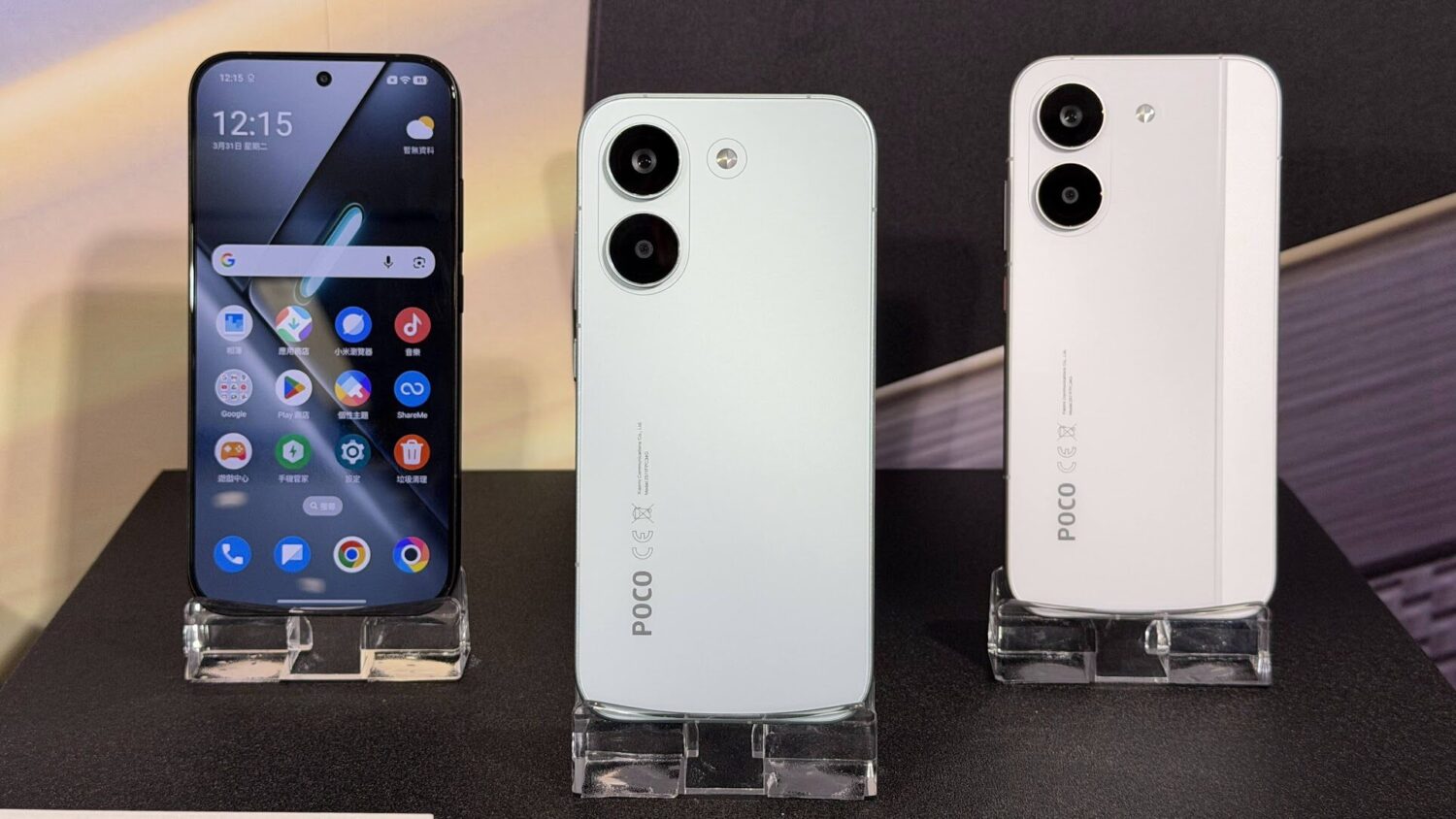 萬元等級電競旗艦機 POCO X8 來囉!超大 8500 mAh 電池容量,玩家該不該買呢? image-3-1500x844 萬元等級電競旗艦機 POCO X8 來囉!超大 8500 mAh 電池容量,玩家該不該買呢? image-3-1500x844