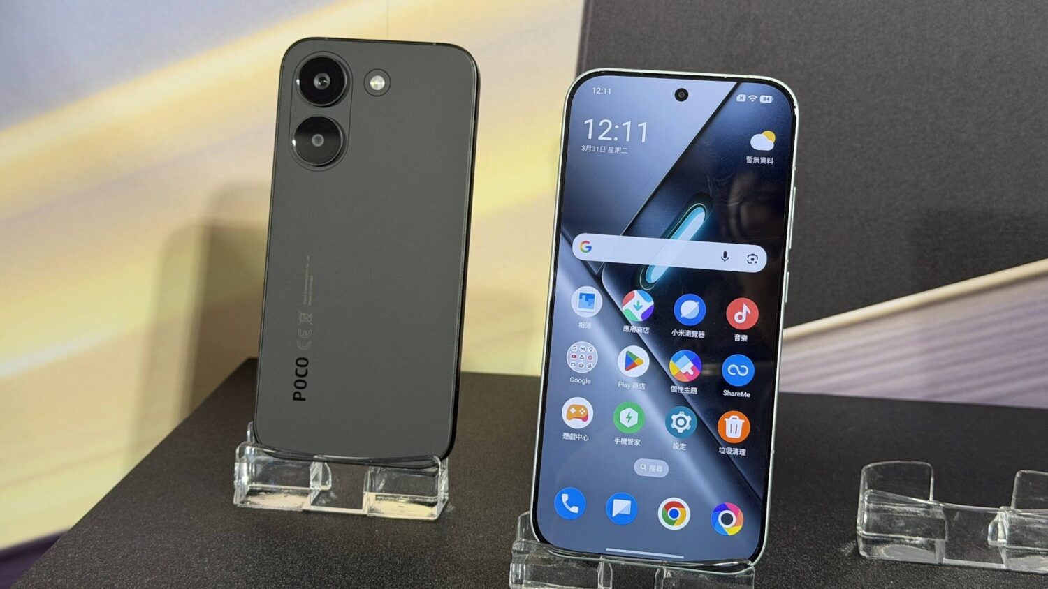 萬元等級電競旗艦機 POCO X8 來囉!超大 8500 mAh 電池容量,玩家該不該買呢? image-4-1500x844 萬元等級電競旗艦機 POCO X8 來囉!超大 8500 mAh 電池容量,玩家該不該買呢? image-4-1500x844
