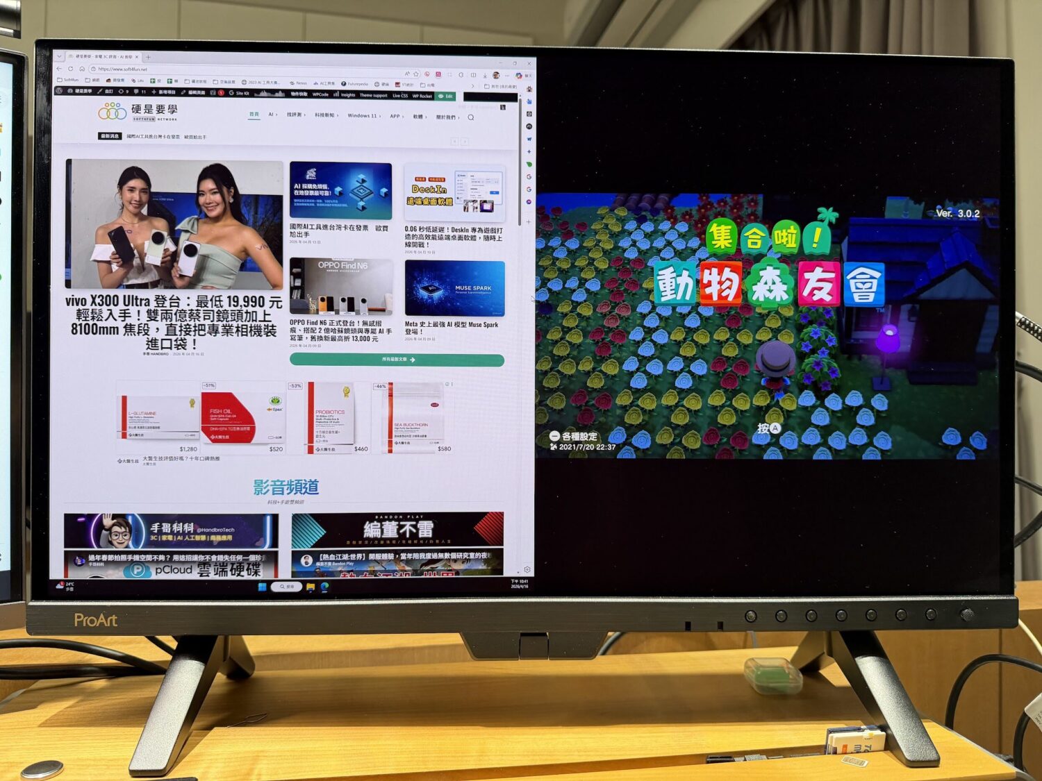 創作者夢幻神機？支援 SDI 介面！ASUS ProArt OLED PA27USD 創作者螢幕一個月真實心得 image-5-19-1500x1125