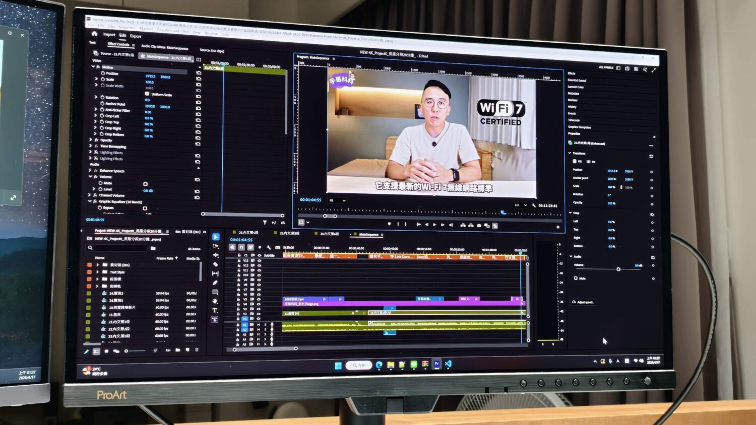 創作者夢幻神機？支援 SDI 介面！ASUS ProArt OLED PA27USD 創作者螢幕一個月真實心得 image-5-36-1500x844