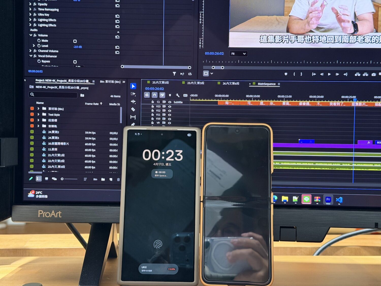 創作者夢幻神機？支援 SDI 介面！ASUS ProArt OLED PA27USD 創作者螢幕一個月真實心得 image-5-9-1500x1125