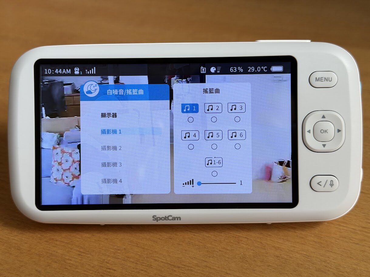 [評測] 最懂新手爸媽的慌張：SpotCam BabyCam Pro AI 智慧寶寶攝影機 image-6-12