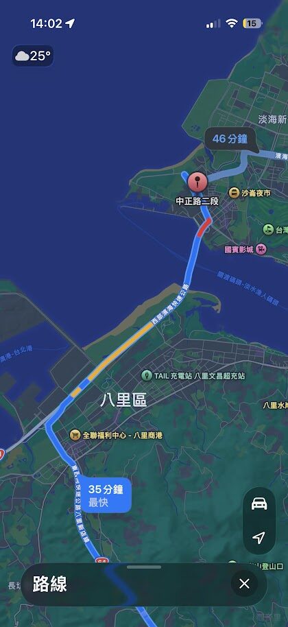 淡江大橋通車！誰最快更新？誰能導航？主流導航 APP 支援狀況比一比 image-6-3