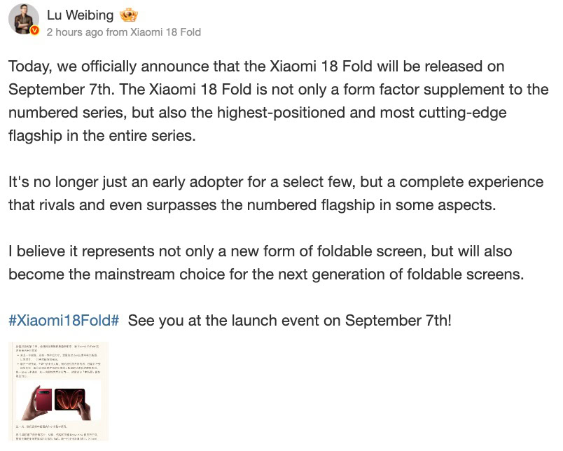 小米18 Fold 正式公開外觀:全新「中折疊」形態現身,自研 XRing O3 晶片將於 9 月 7 日在中國發表 Lu-Weibing-officially-announcing-Xiaomi-18-Fold-launch 小米18 Fold 正式公開外觀:全新「中折疊」形態現身,自研 XRing O3 晶片將於 9 月 7 日在中國發表 Lu-Weibing-officially-announcing-Xiaomi-18-Fold-launch