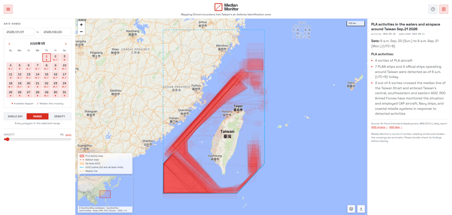 軍事科技|Median Monitor:把台灣國防部逐日共機共艦示意圖化為互動地圖的OSINT工具 image-102-1500x712 軍事科技|Median Monitor:把台灣國防部逐日共機共艦示意圖化為互動地圖的OSINT工具 image-102-1500x712