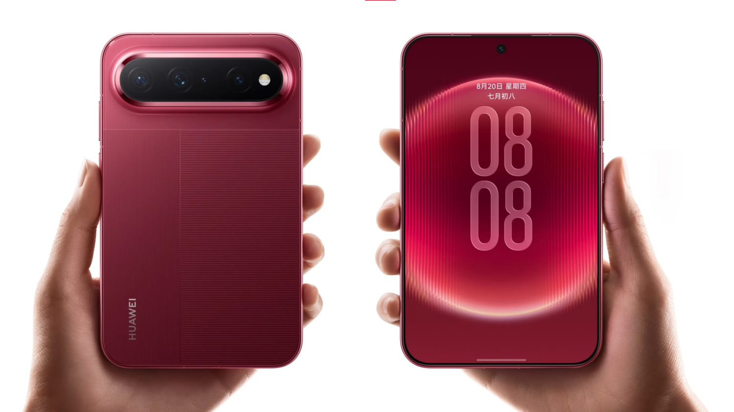 HUAWEI Pura X View 正式開賣:全球首款16:9.5寬螢幕直板手機,200MP主鏡頭、7000mAh電池齊發 image-59-1500x842 HUAWEI Pura X View 正式開賣:全球首款16:9.5寬螢幕直板手機,200MP主鏡頭、7000mAh電池齊發 image-59-1500x842