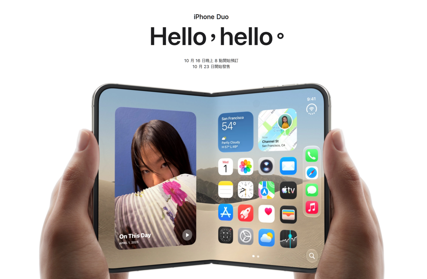 iPhone Duo 台灣售價出爐!256GB NT$74,900 起 image-62-1500x980 iPhone Duo 台灣售價出爐!256GB NT$74,900 起 image-62-1500x980