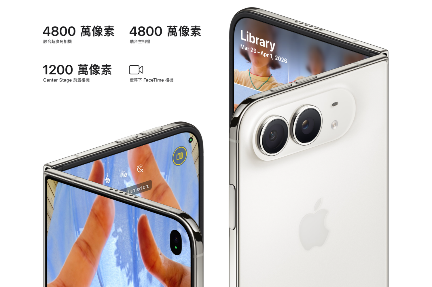 iPhone Duo 台灣售價出爐!256GB NT$74,900 起 image-67-1500x997 iPhone Duo 台灣售價出爐!256GB NT$74,900 起 image-67-1500x997