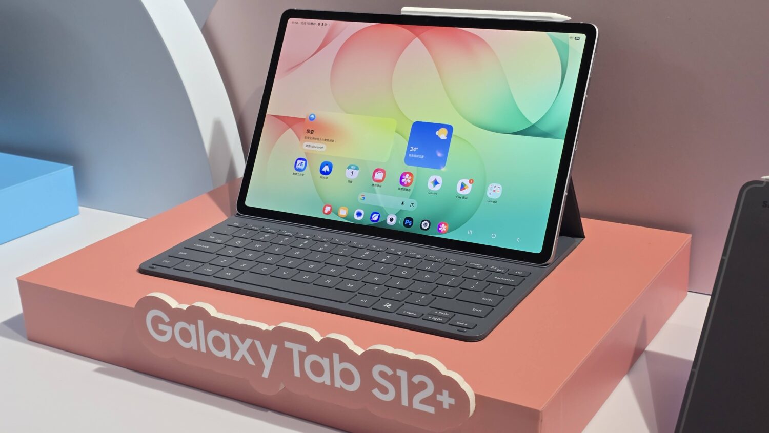 Galaxy Tab S12 Ultra、S12+ 台灣上市:天璣 9500、Galaxy AI 與 S Pen 全到位,NT$39,490 起 20261001_115645_Original-1500x845 Galaxy Tab S12 Ultra、S12+ 台灣上市:天璣 9500、Galaxy AI 與 S Pen 全到位,NT$39,490 起 20261001_115645_Original-1500x845