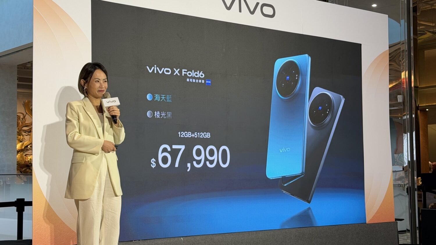vivo X500 系列台灣上市！周杰倫晴天濾鏡、2 億畫素蔡司長焦、X Fold6 售價與優惠整理 vivo-x-fold6-price-67990-colors-scaled